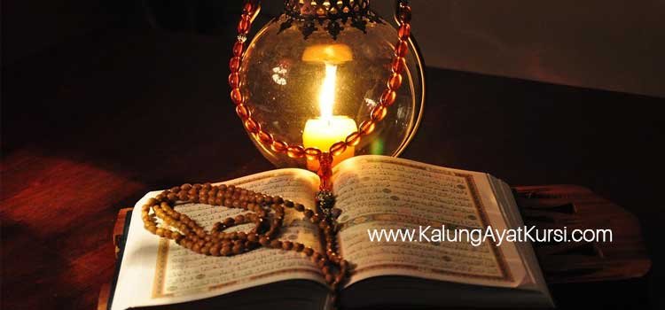 Amalan Ayat Kursi untuk Rezeki