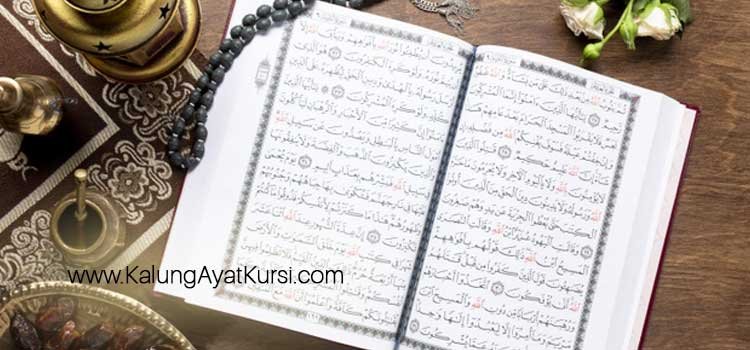 Fadilah Ayat Kursi Untuk Hajat