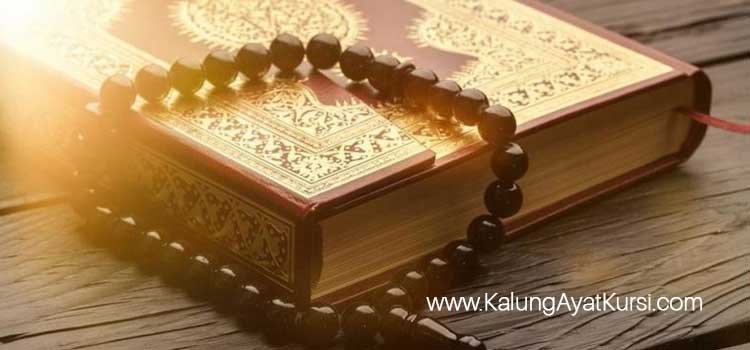 Keutamaan Ayat Kursi untuk Kekayaan