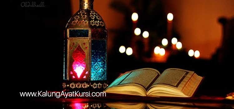 Keutamaan Ayat Kursi